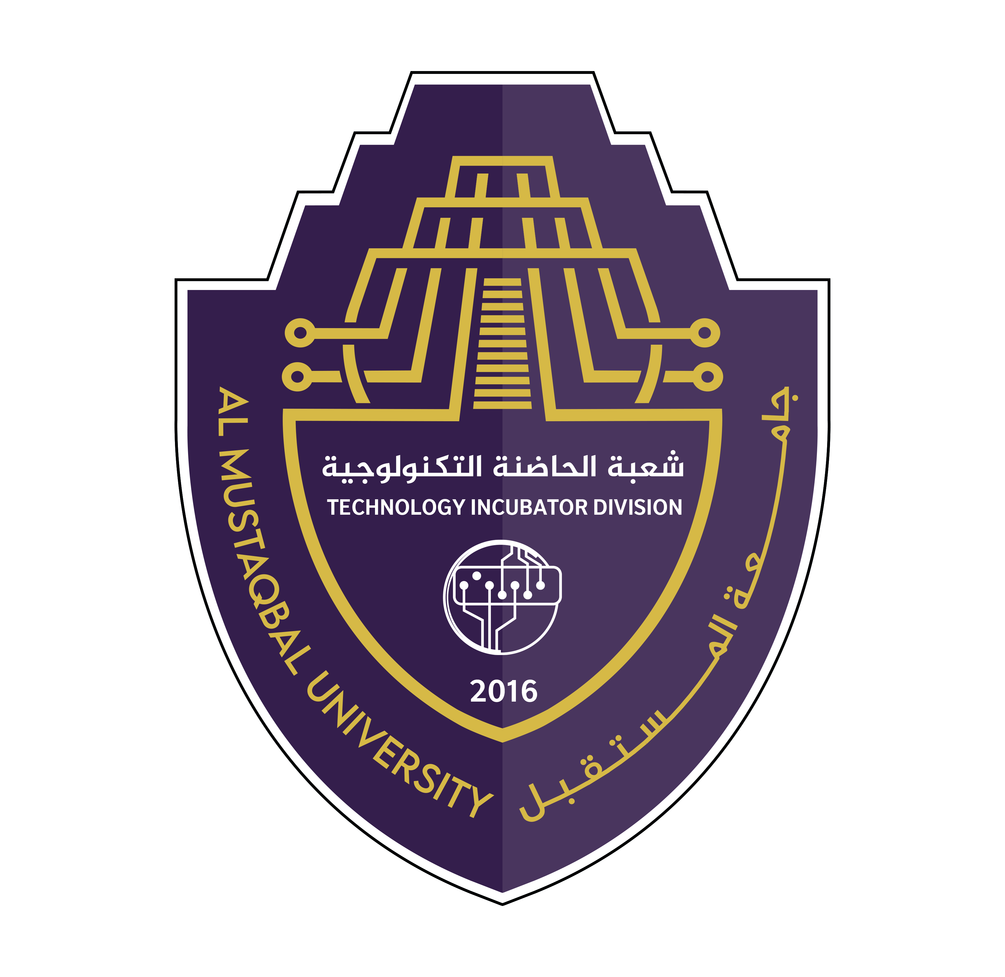 شعار جامعة المستقبل
